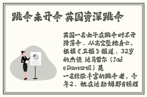 四房快播